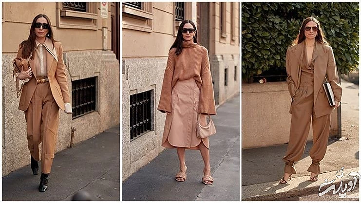 استایل مینیمال